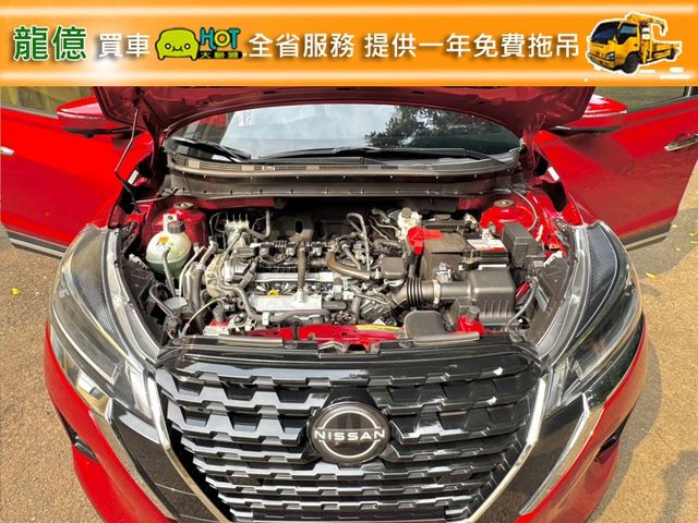 Nissan Kicks  第13張相片
