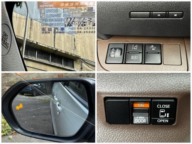 Toyota SIENTA  第2張相片
