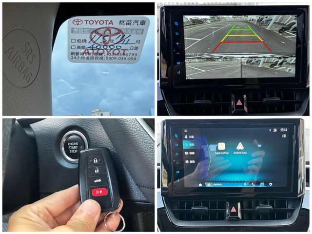 Toyota ALTIS  第2張相片