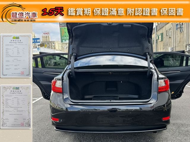 Lexus ES  第10張相片