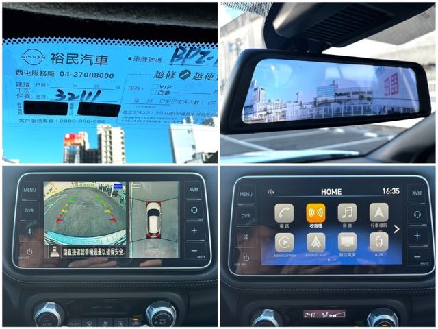 Nissan Kicks  第2張相片