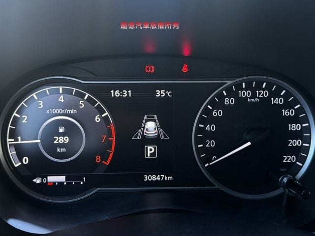 Nissan Kicks  第7張相片
