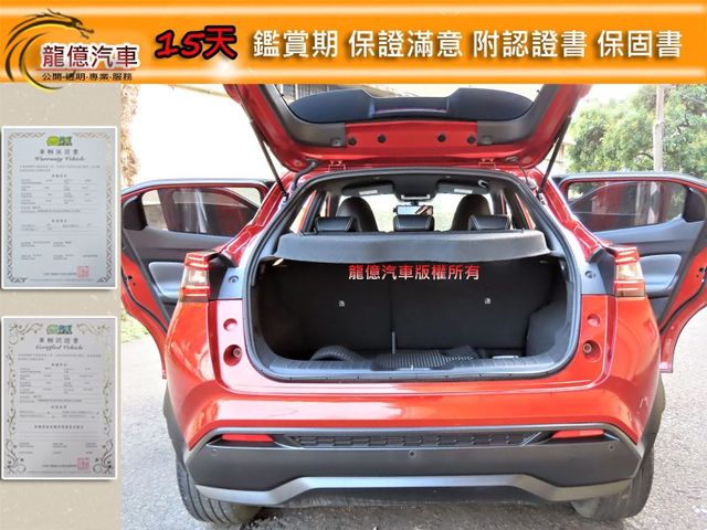 Nissan Juke  第10張相片