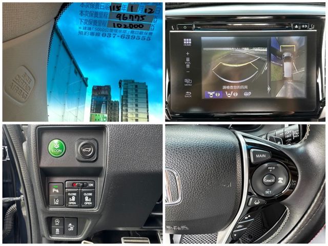 Honda Odyssey  第2張相片