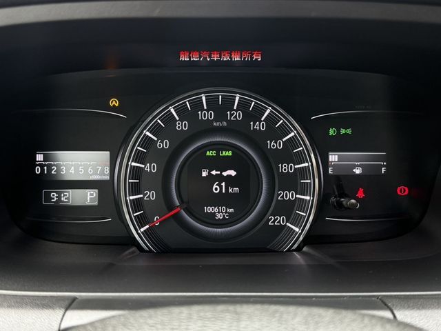 Honda Odyssey  第7張相片