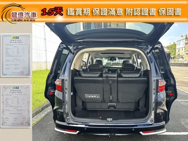 Honda Odyssey  第10張相片
