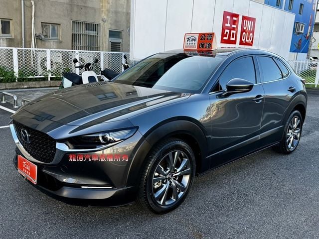 Mazda CX-30  第4張相片