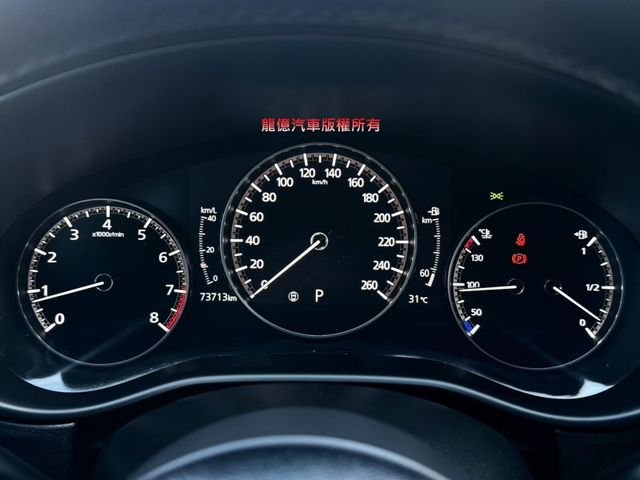 Mazda CX-30  第7張相片