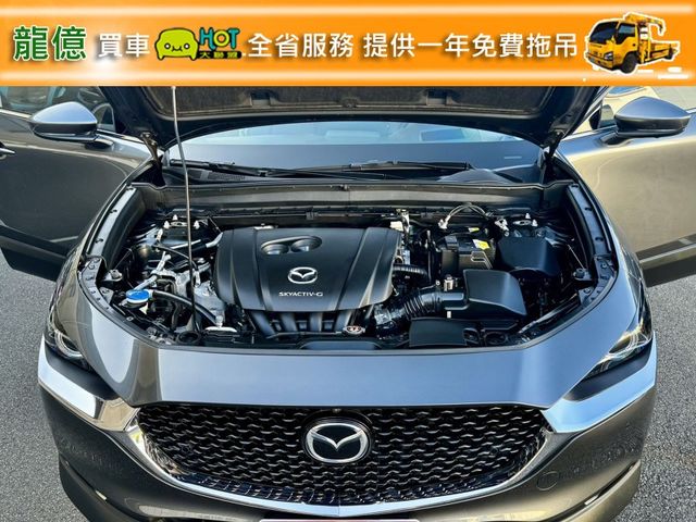 Mazda CX-30  第13張相片