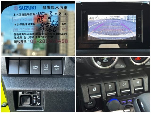 Suzuki Jimny  第2張相片