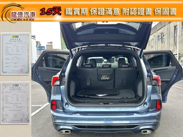 Ford/福特 Kuga  第10張相片