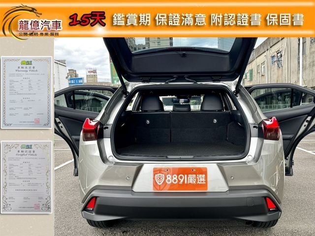 Lexus UX  第10張相片