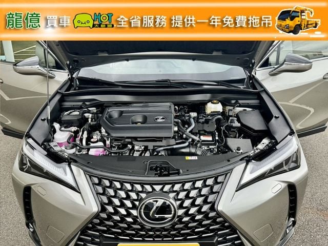 Lexus UX  第13張相片