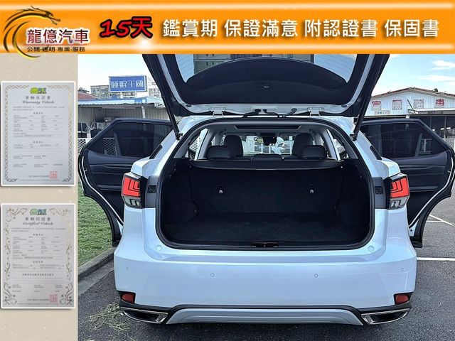 Lexus RX  第10張相片