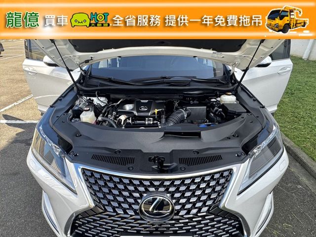 Lexus RX  第13張相片