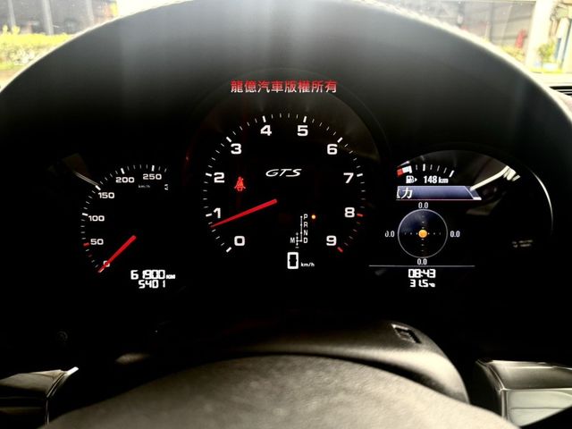 Porsche保時捷 Cayman  第7張相片