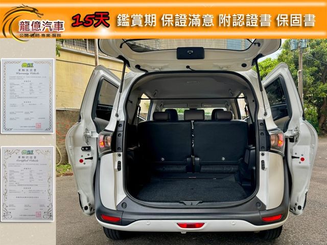 全車原鈑件23年豪華+版盲點車偏煞停電動滑門循跡IKEY摸門8安影音原廠保固中  第10張相片