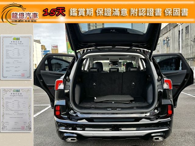 全車原版件V版23年250匹自動跟車盲點車偏數位儀表雙電動椅無線充電抬頭全景天窗  第10張相片