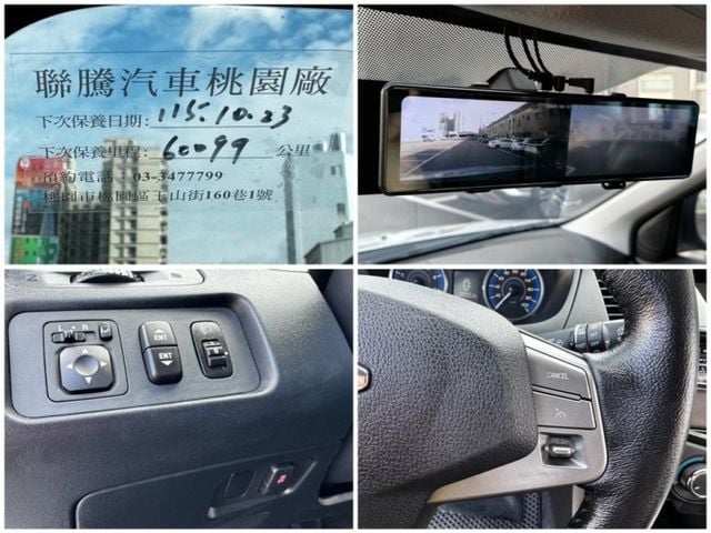 Mitsubishi Zinger  第3張相片