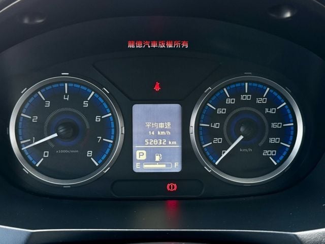 Mitsubishi Zinger  第7張相片
