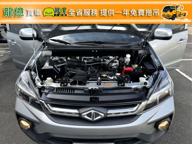 Mitsubishi Zinger  第13張相片