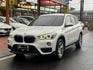 BMW/ 寶馬 X1 SERIES  第5張縮圖