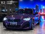 BMW/ 寶馬 220i M Sport  第10張縮圖