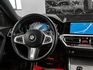 BMW/ 寶馬 220i M Sport  第32張縮圖