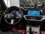 BMW/ 寶馬 220i M Sport  第33張縮圖