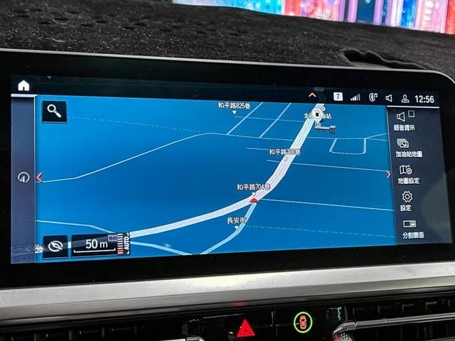 BMW/ 寶馬 220i M Sport  第38張相片
