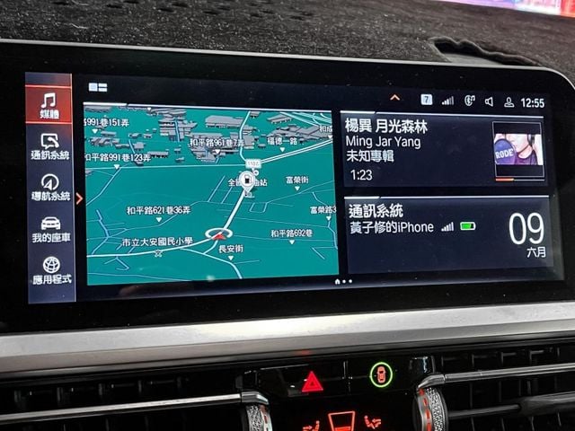 BMW/ 寶馬 220i M Sport  第39張相片