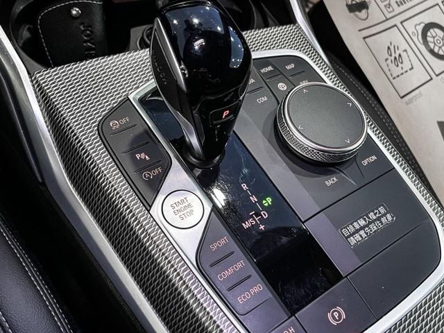 BMW/ 寶馬 220i M Sport  第40張相片