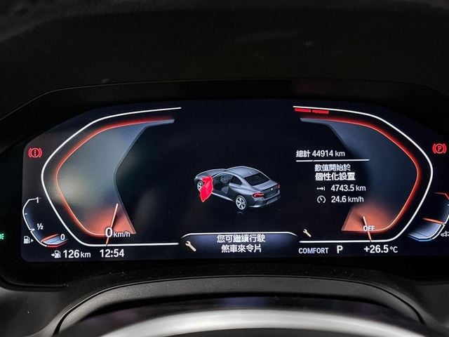 BMW/ 寶馬 220i M Sport  第44張相片