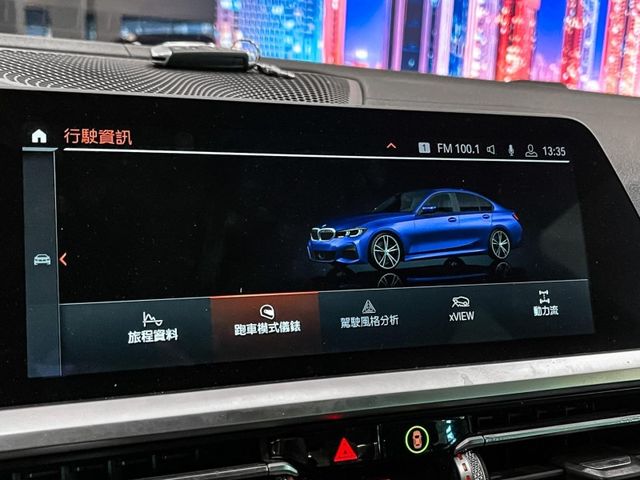 BMW/ 寶馬 330i M Sport  第39張相片