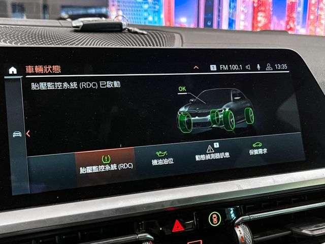 BMW/ 寶馬 330i M Sport  第44張相片