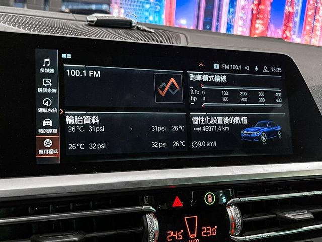 BMW/ 寶馬 330i M Sport  第45張相片