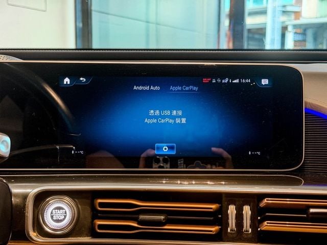 Mercedes-Benz/賓士 EQC  第39張相片
