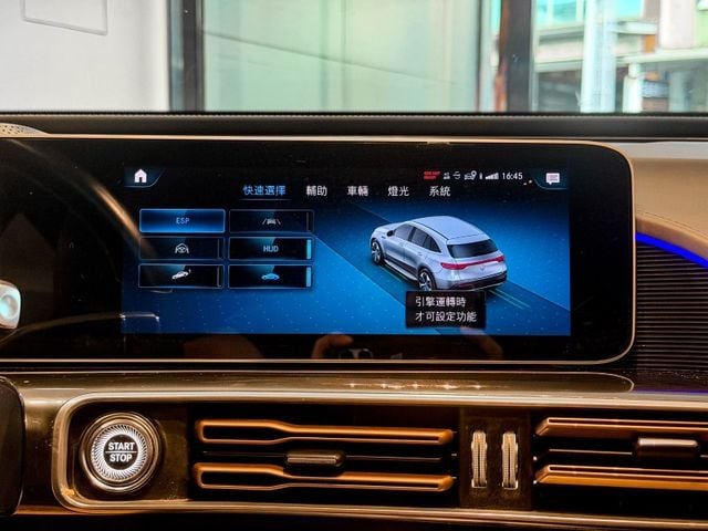 Mercedes-Benz/賓士 EQC  第41張相片