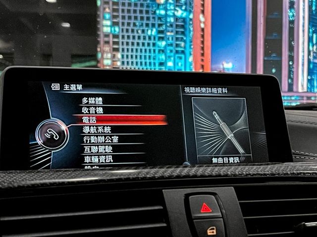 BMW/ 寶馬   第40張相片