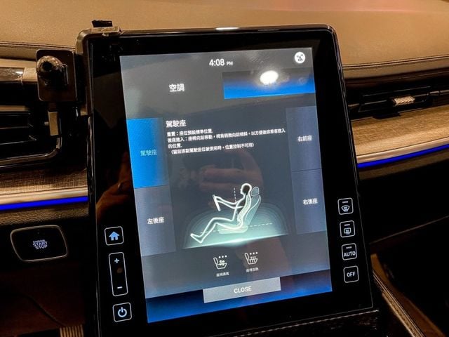 Hyundai Custin  第34張相片