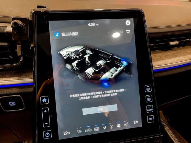 Hyundai Custin  第35張相片