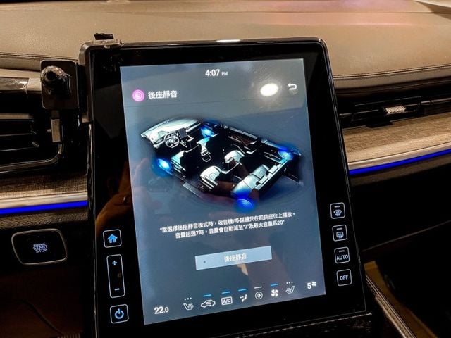 Hyundai Custin  第37張相片