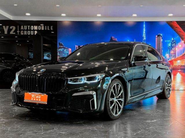 BMW/ 寶馬 750Li Luxury  第4張相片