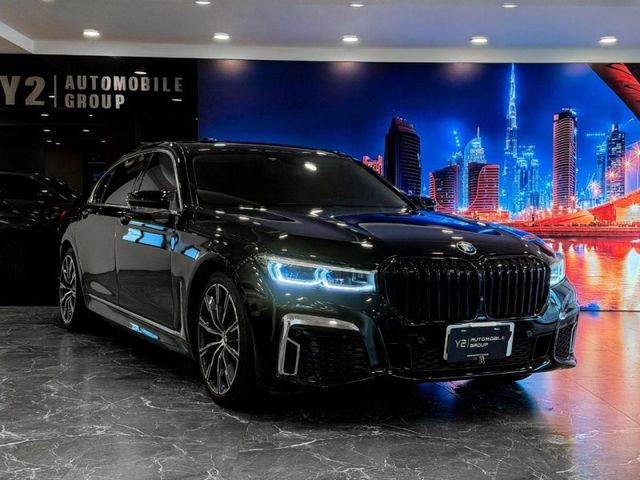 BMW/ 寶馬 750Li Luxury  第8張相片