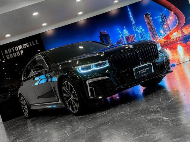 BMW/ 寶馬 750Li Luxury  第10張相片