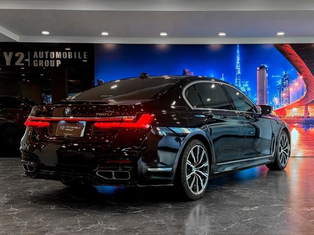 BMW/ 寶馬 750Li Luxury  第11張相片