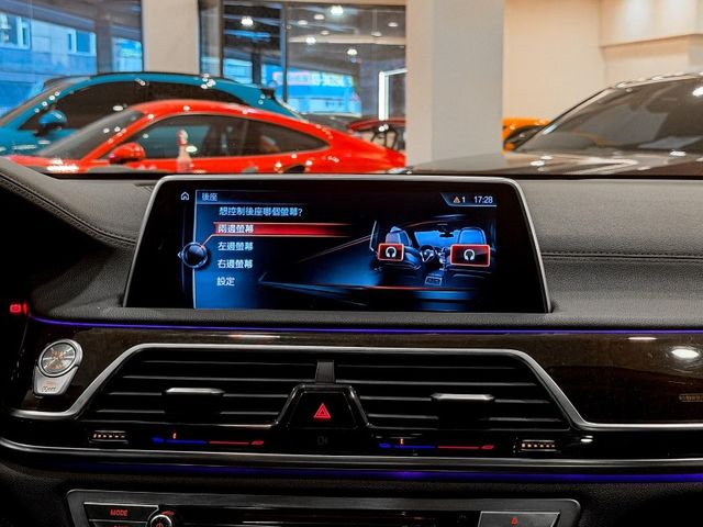 BMW/ 寶馬 750Li Luxury  第37張相片