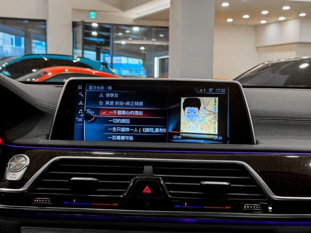 BMW/ 寶馬 750Li Luxury  第40張相片