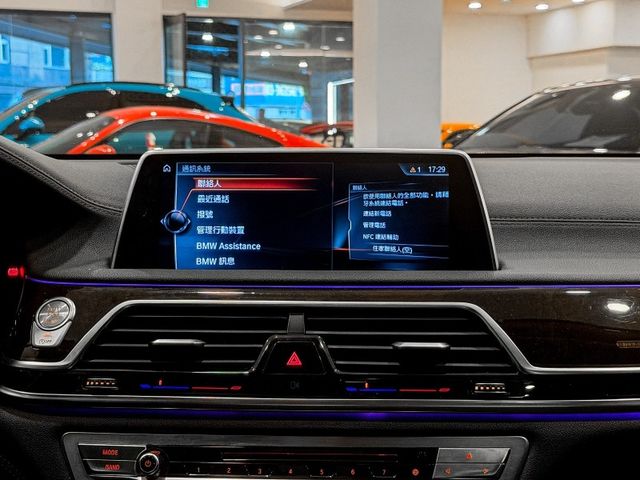 BMW/ 寶馬 750Li Luxury  第43張相片