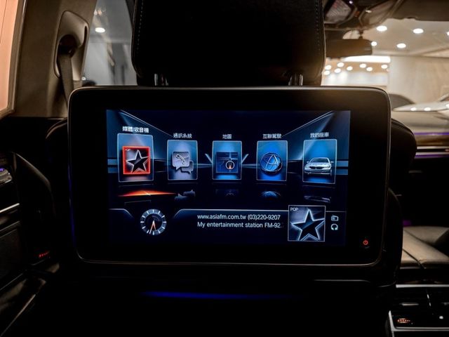 BMW/ 寶馬 750Li Luxury  第48張相片